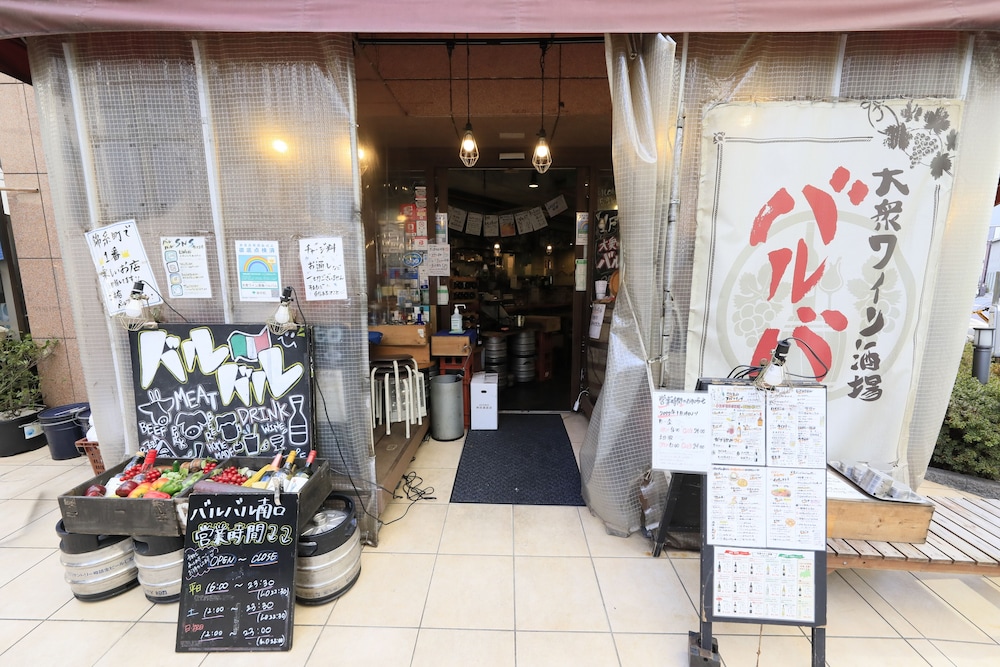 hotel famy inn kinshicho