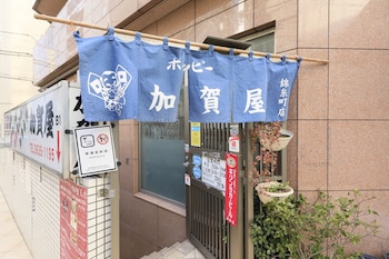 hotel famy inn kinshicho