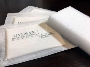 hotel livemax higashi ueno
