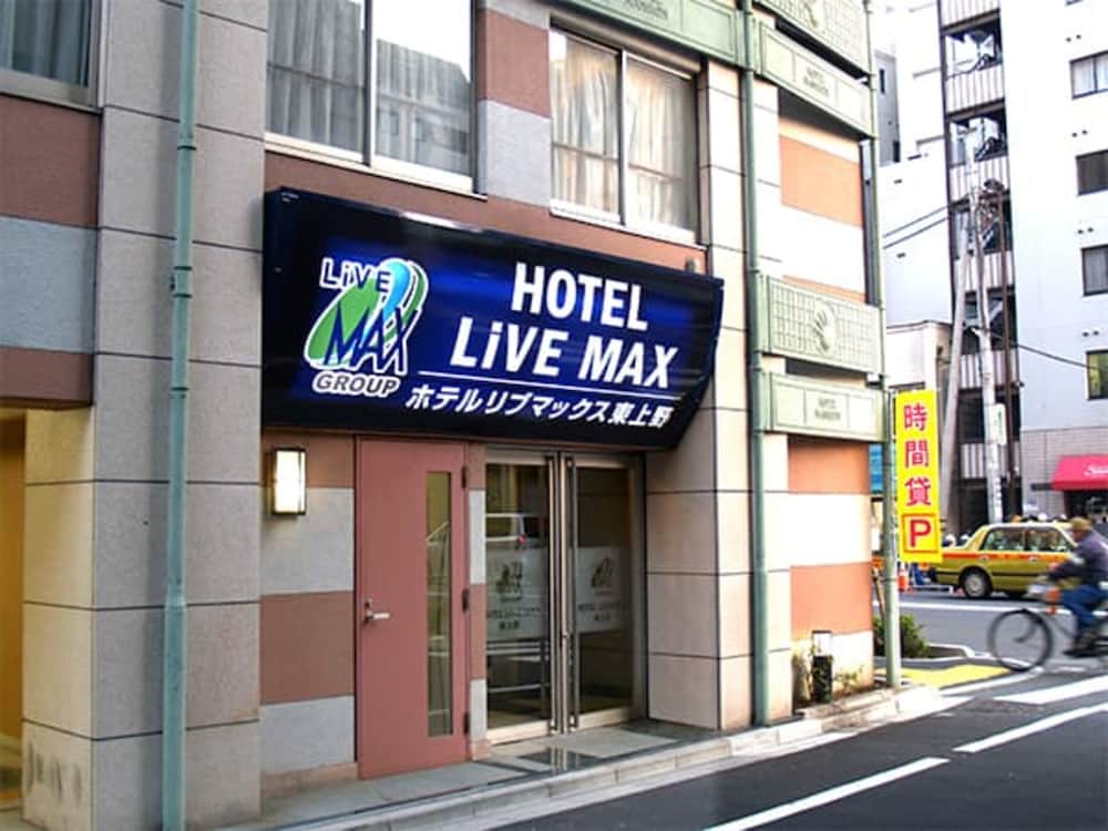 hotel livemax higashi ueno