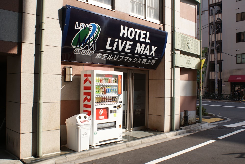hotel livemax higashi ueno