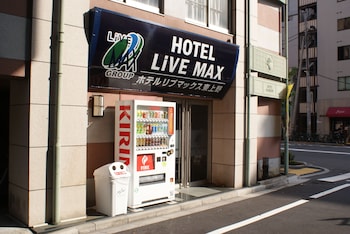 hotel livemax higashi ueno