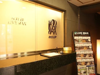 Hotel Livemax Higashi-Ueno,3-5-1 Motoasakusa Taito-Ku,3 star