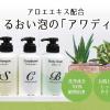 hotel livemax higashi ueno