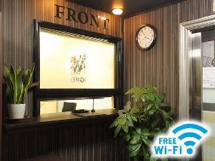 Hotel Livemax Nippori, Tokyo,Taito>>Bunkyo,3 star