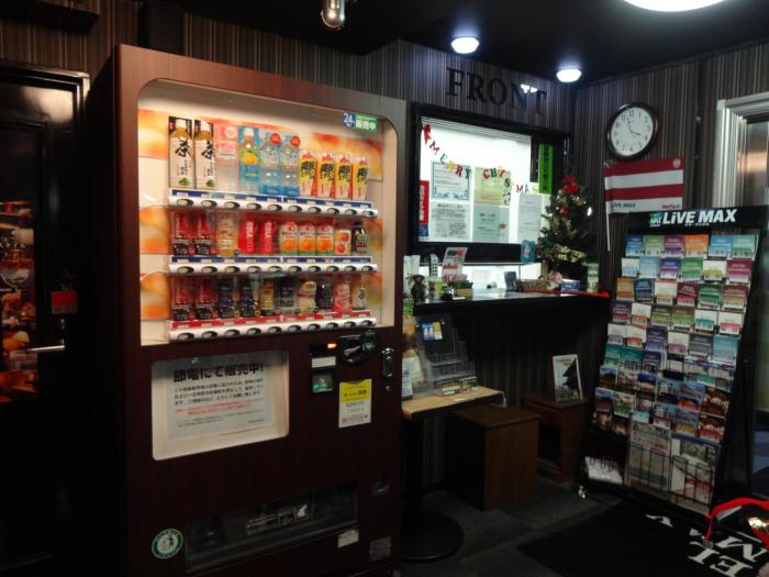 hotel livemax nippori tokyo