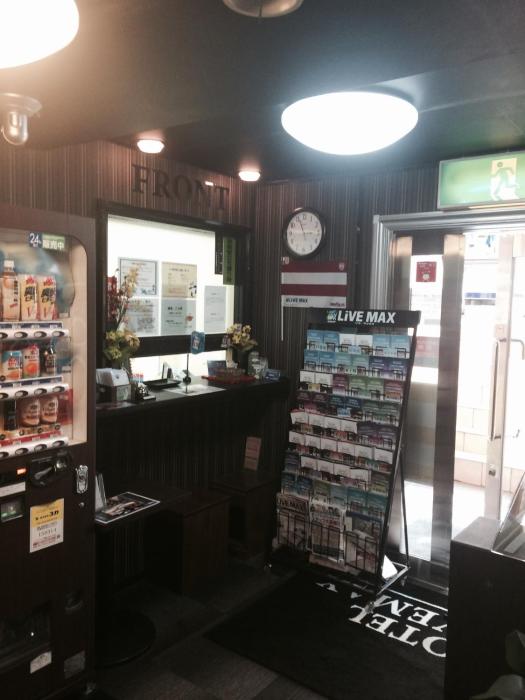 hotel livemax nippori tokyo