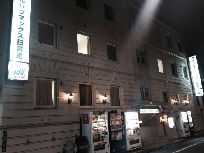 hotel livemax nippori tokyo