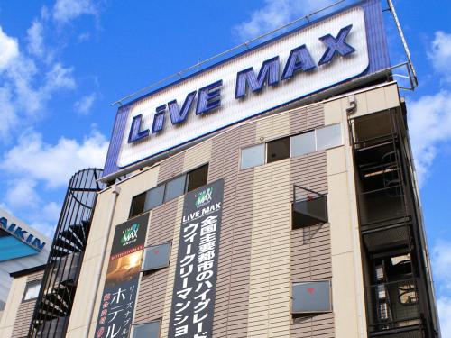 hotel livemax shin osaka