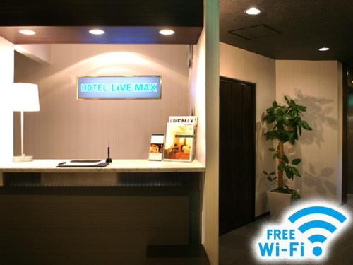 hotel livemax shin osaka
