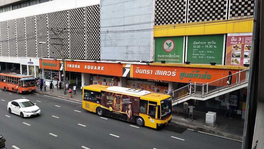 dream town pratunam hotel