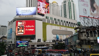 dream town pratunam hotel