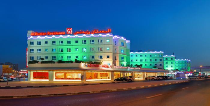 al bustan residence hotel apartments