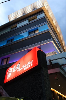 aqua bella hot spring hotel