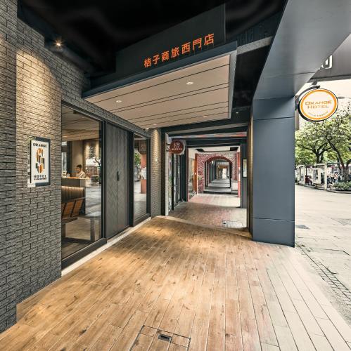 orange hotel ximen