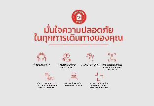 Oyo 241 Ratana Hotel Sakdidet,Phuket>>Cape Panwa,3 star