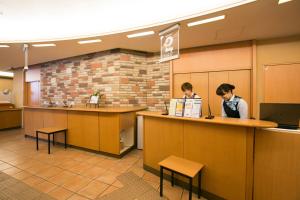 washington randbhotel nagoyanishiki