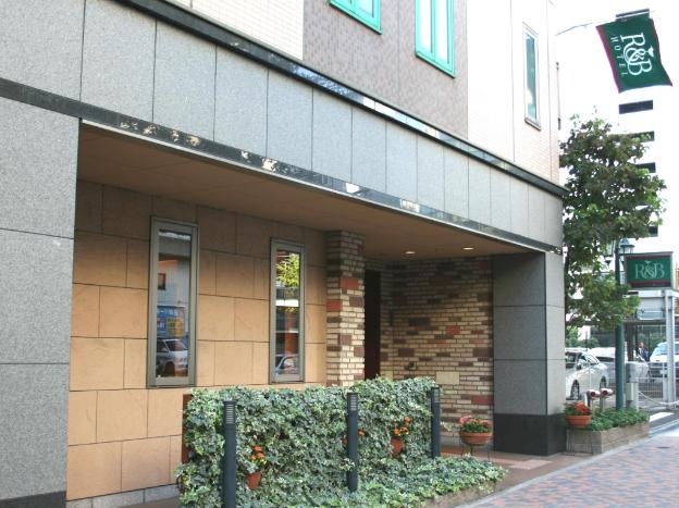 washington randbhotel nagoyanishiki
