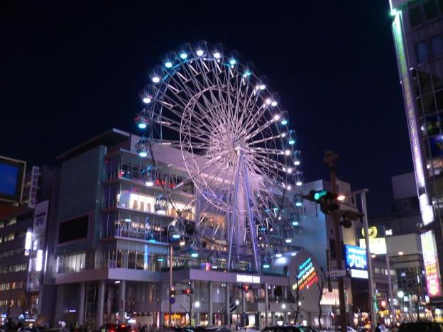 washington randbhotel nagoyanishiki