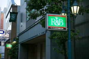 washington randbhotel nagoyanishiki