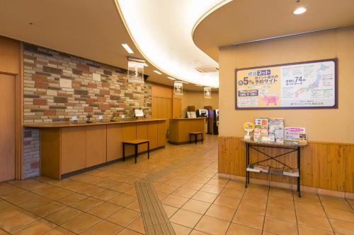 washington randbhotel nagoyanishiki