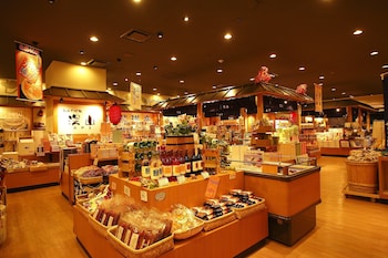 hanamaki onsen hotel senshukaku