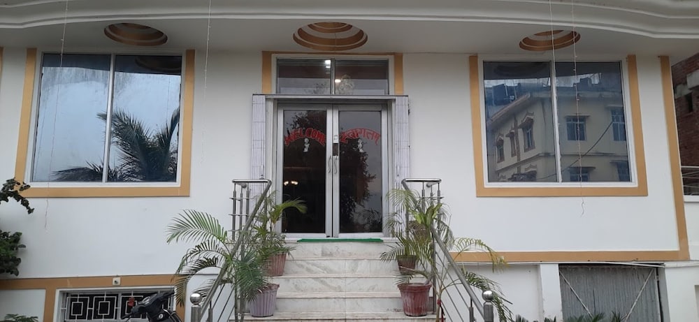 vaatika inn