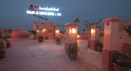 hotel palais al bahja