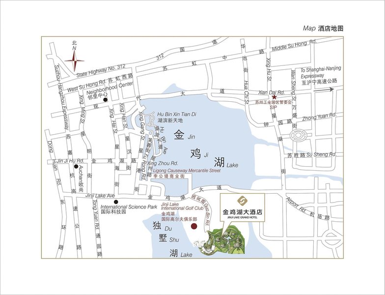 jinji lake grand hotel