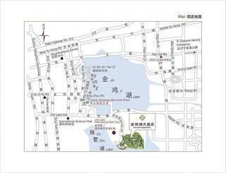 jinji lake grand hotel