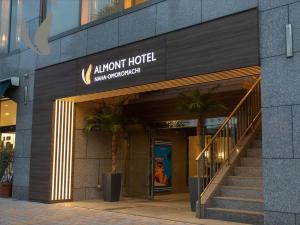 almont hotel naha omoromachi