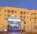 aparthotel vibra san marino