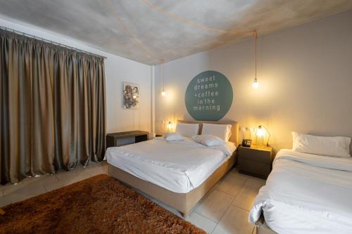 oniropetra boutique hotel