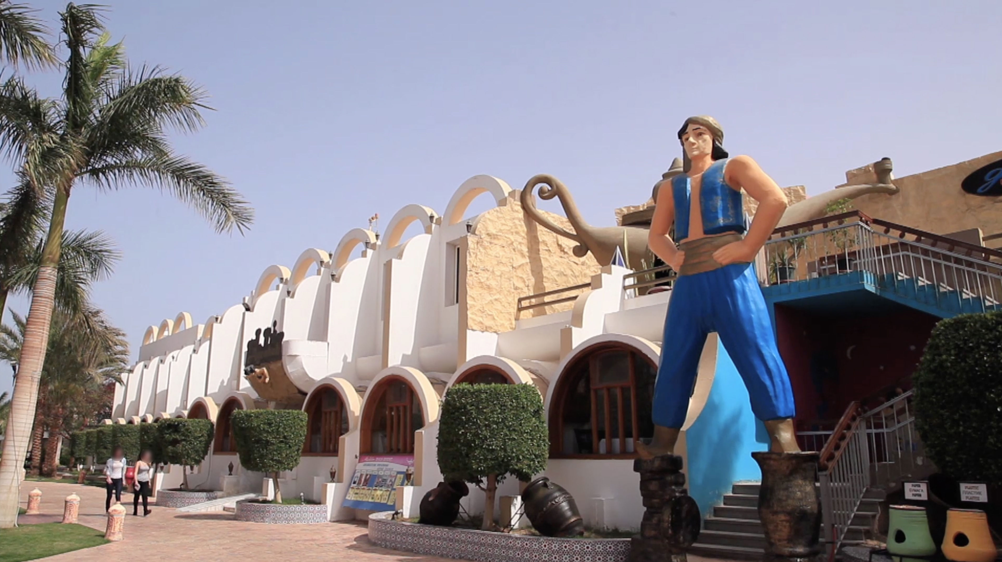 aladdin beach resort families and couples only