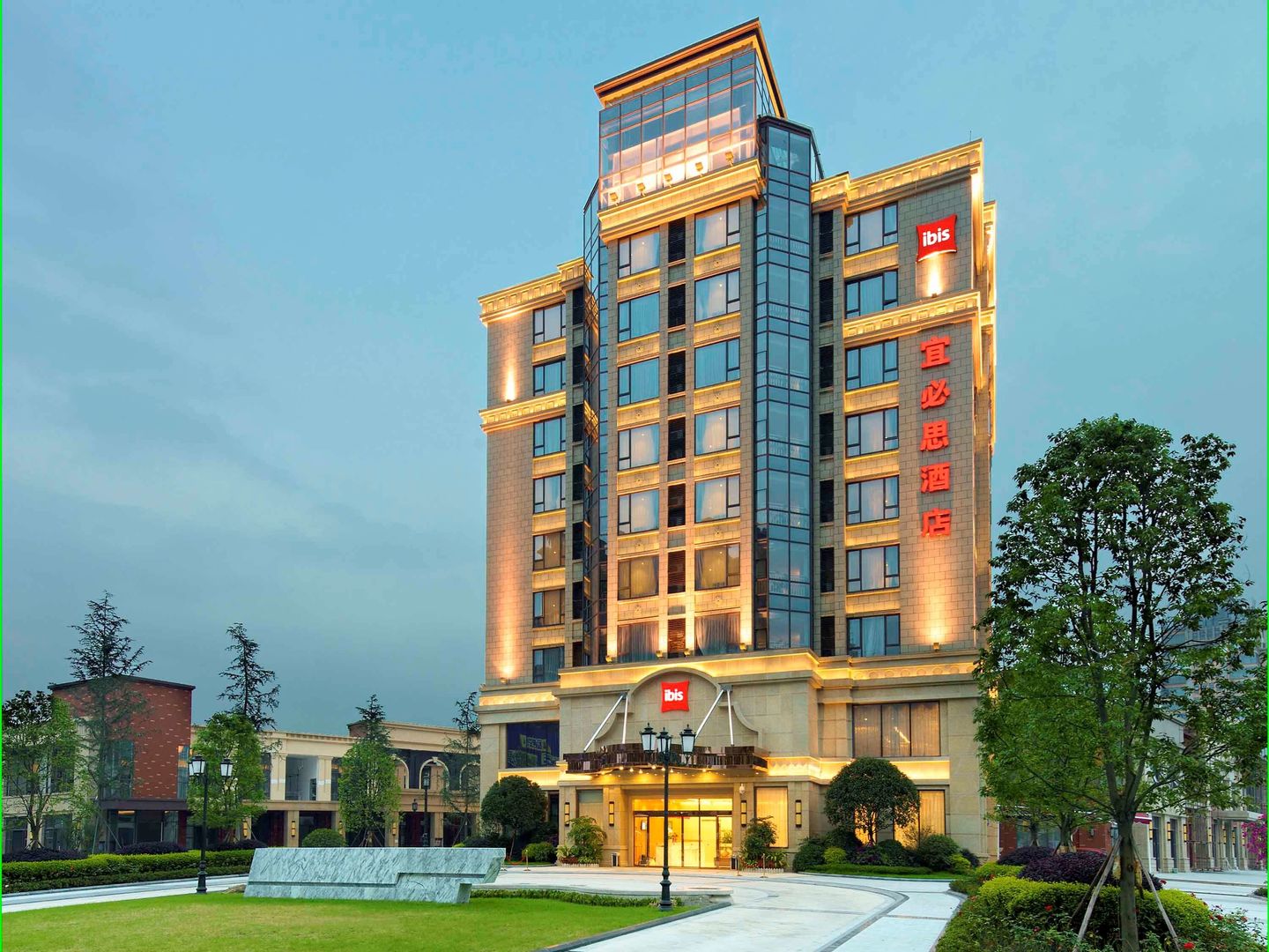 ibis chengdu wenjiang floraland