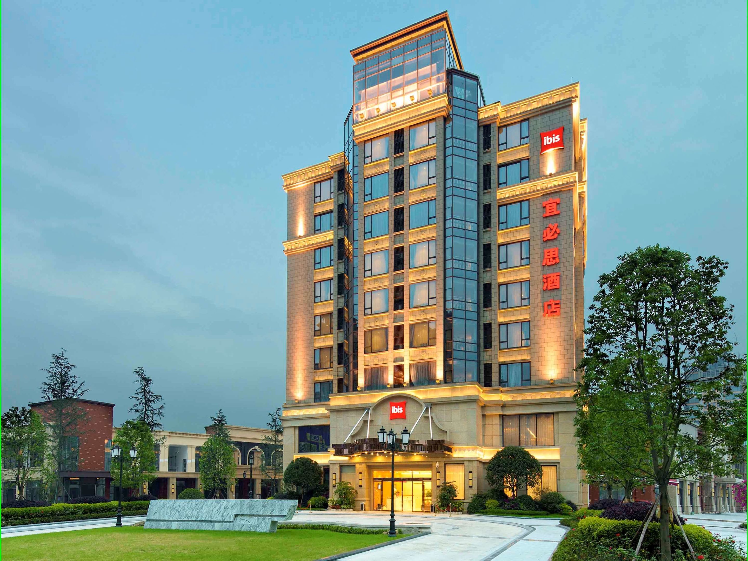 ibis chengdu wenjiang floraland