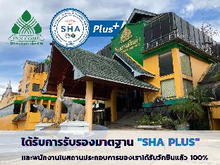 Inn Come Hotel Chiangrai,Wiang Chai>>Chiang Rai,3 star