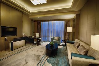 Doubletree By Hilton Hotel Heyuan,Huizhou>>Heyuan,5 star