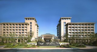The Westin Zhujiajian Resort, Zhoushan,Zhejiang>>Zhoushan,5 star