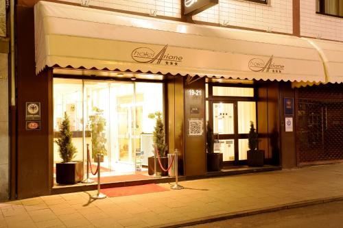 trip inn hotel ariane