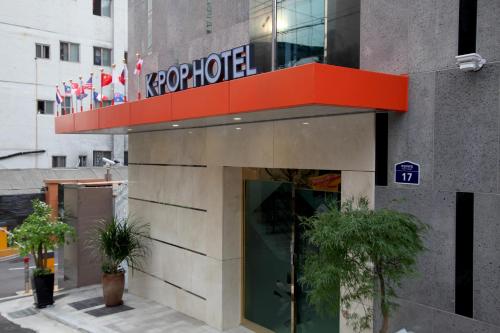 k pop hotel seoul station