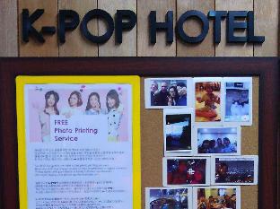 k pop hotel seoul station