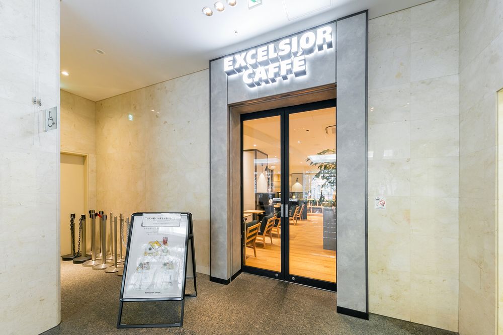 sotetsu fresa inn kawasaki higashiguchi