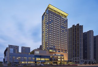 Four Points By Sheraton Guilin, Lingui,Lingui>>Guilin,4 star
