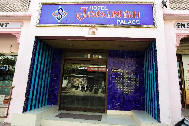 hotel jaisingh palace