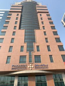 Paragon Hotel Apartments,Abu Dhabi City Center>>Abu Dhabi,3 star