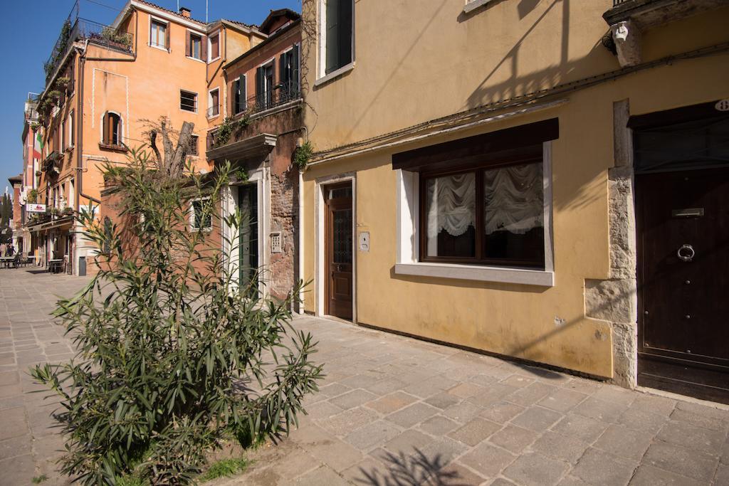 hotel domus cavanis venezia