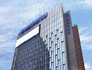 Howard Johnson Ifc Plaza Ningbo,In Fuming (Yinzhou),5 star