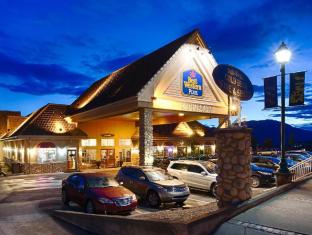 Prestige Radium Hot Springs Resort, Worldhotels Crafted,Radium Hot Springs>>Invermere,4 star