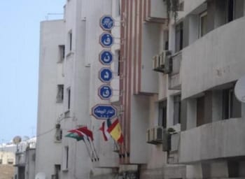 hotel casablanca city center